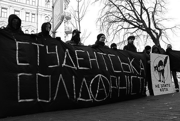Kiew, 30. Januar: Mitglieder der Gewerkschaft Pryama diya (Direkte Aktion) veranstalteten vor der deutschen Botschaft eine Kundgebung.