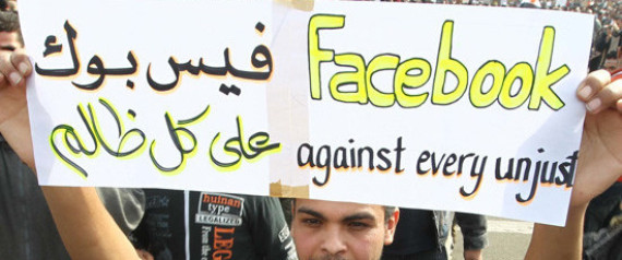 Ein Plakat unter tausenden während des ägyptischen Aufstands – und doch war es dieses, welches massenhaft von den Medien aufgegriffen wurde.