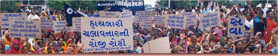 Demonstration der indischen Frauengewerkschaft SEWA (Quelle: www.sewa.org)
