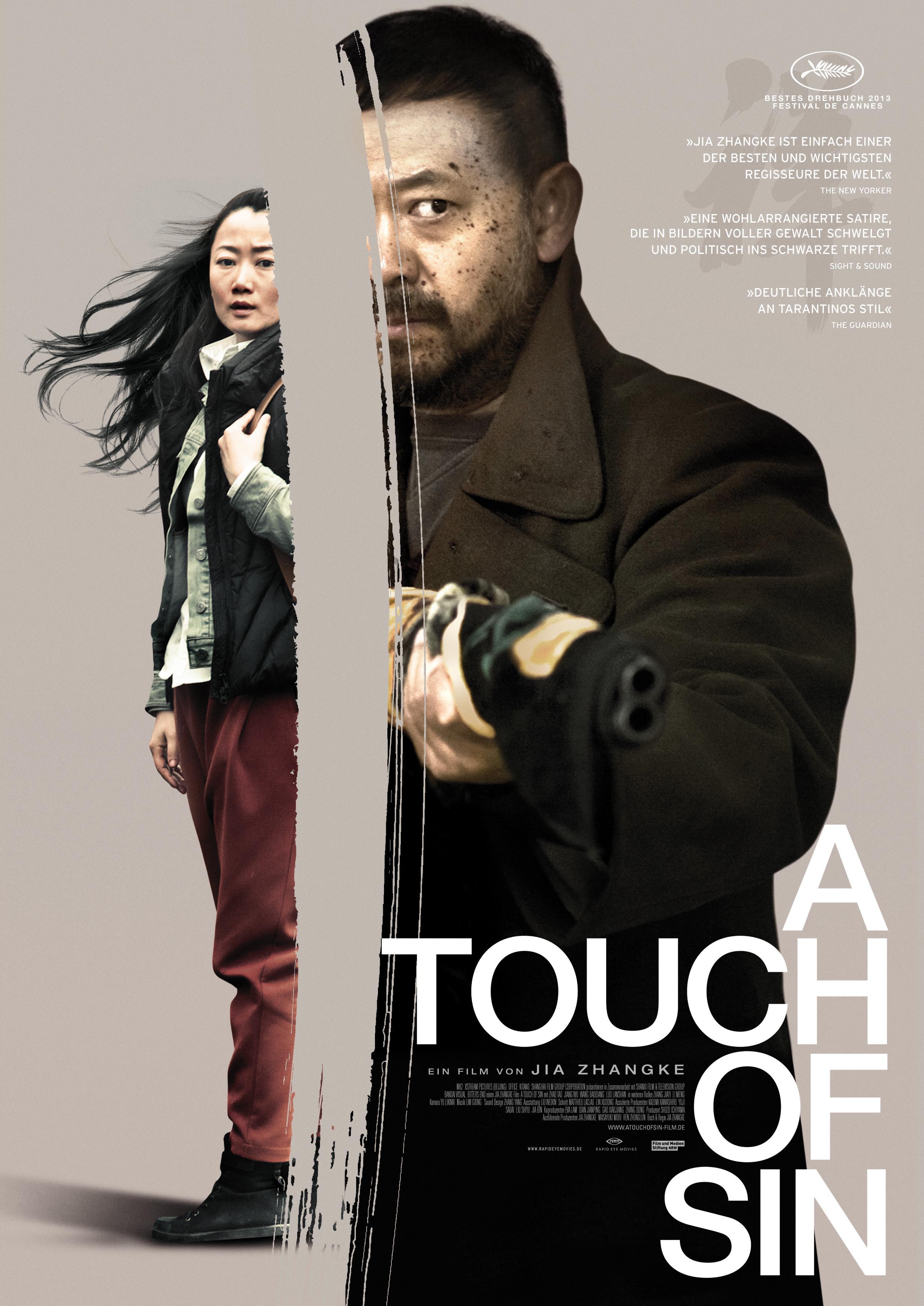 a-touch-of-sin-poster-1.jpg