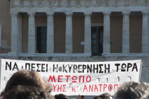 48 Stunden Generalstreik in Griechenland