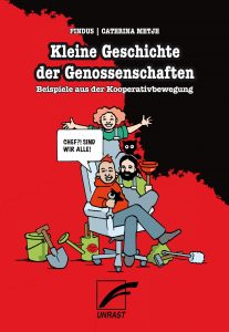 Ein Fundus für die Basis