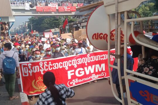 Protest der Federation of General Workers Myanmar (FGWM)